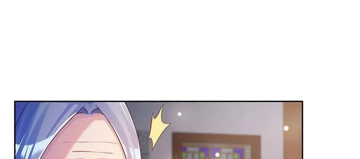 172话 米小经的长辈 第124页