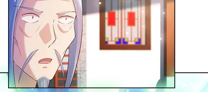 172话 米小经的长辈 第125页