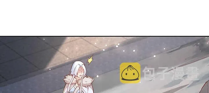 171话 元婴期也敢嚣张 第6页