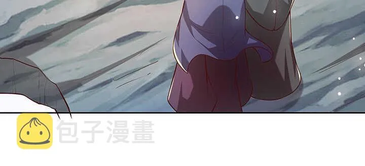 171话 元婴期也敢嚣张 第8页