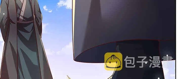 171话 元婴期也敢嚣张 第13页
