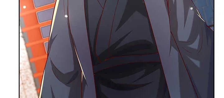 171话 元婴期也敢嚣张 第17页