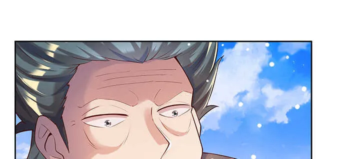 171话 元婴期也敢嚣张 第22页