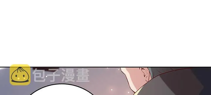 171话 元婴期也敢嚣张 第28页