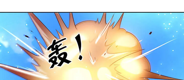171话 元婴期也敢嚣张 第65页