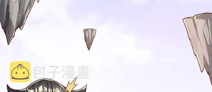 171话 元婴期也敢嚣张 第68页