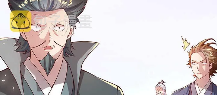 171话 元婴期也敢嚣张 第69页