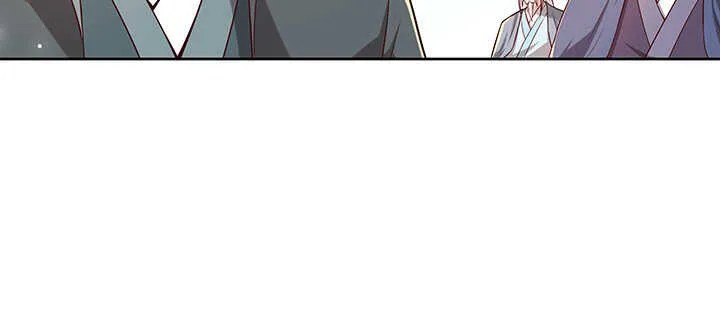 171话 元婴期也敢嚣张 第70页