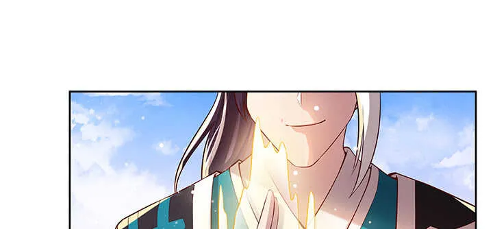 171话 元婴期也敢嚣张 第74页