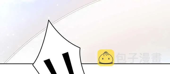 171话 元婴期也敢嚣张 第86页