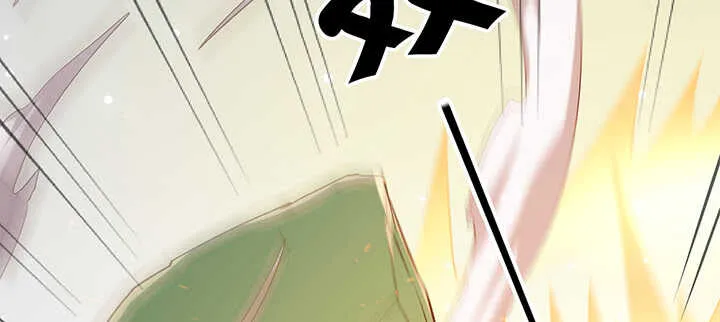 171话 元婴期也敢嚣张 第91页