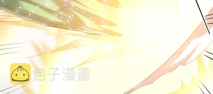 171话 元婴期也敢嚣张 第93页