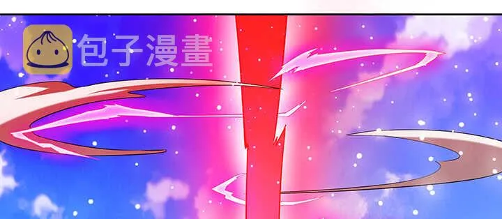 171话 元婴期也敢嚣张 第117页