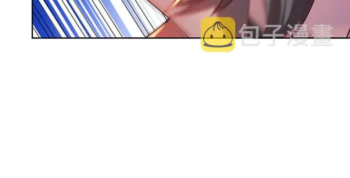171话 元婴期也敢嚣张 第124页