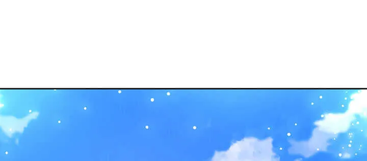 173话 引狼入室 第2页