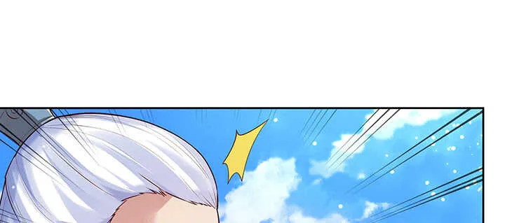173话 引狼入室 第9页
