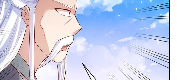 173话 引狼入室 第10页