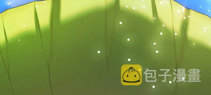173话 引狼入室 第19页