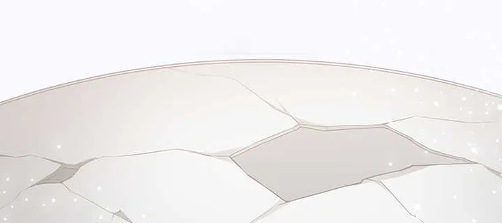 173话 引狼入室 第23页