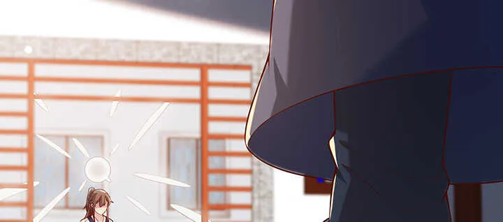 173话 引狼入室 第39页