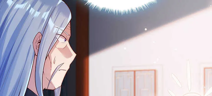 173话 引狼入室 第45页