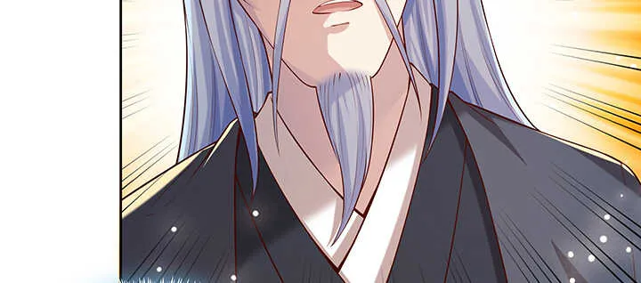 173话 引狼入室 第51页