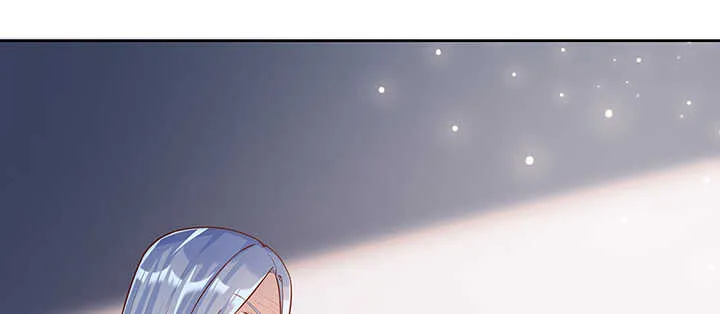 173话 引狼入室 第57页