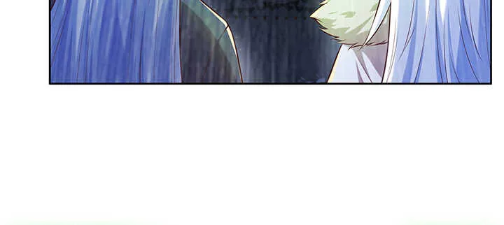 173话 引狼入室 第64页