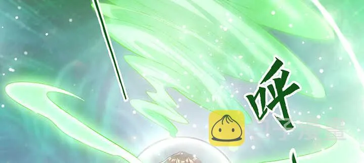 173话 引狼入室 第69页