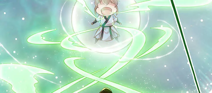 173话 引狼入室 第70页