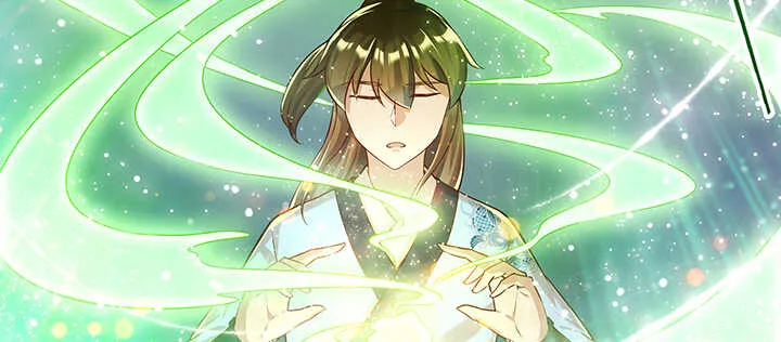 173话 引狼入室 第71页