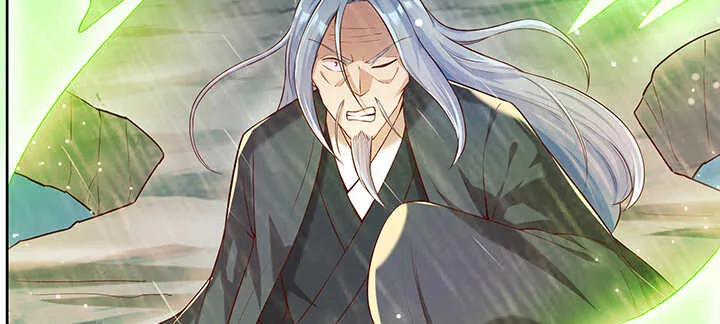 173话 引狼入室 第74页