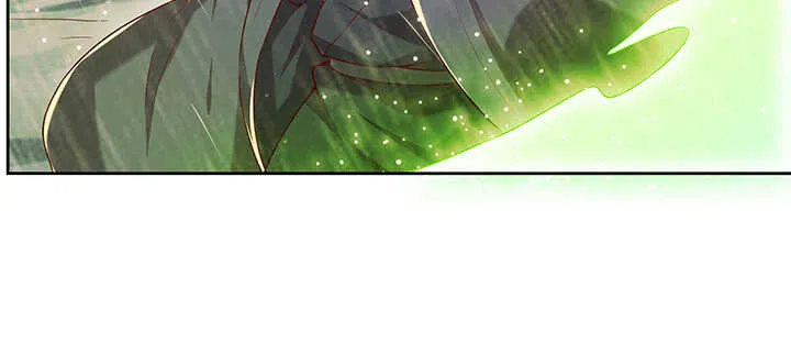 173话 引狼入室 第75页