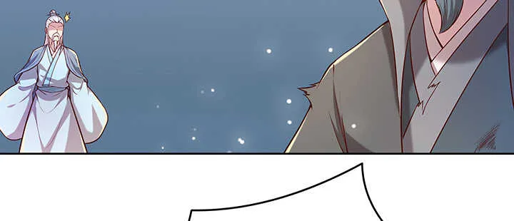 173话 引狼入室 第83页