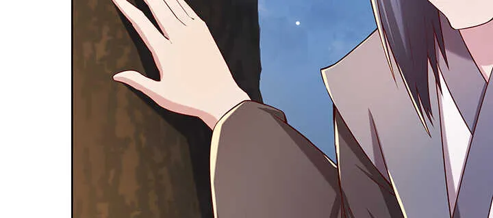 173话 引狼入室 第96页