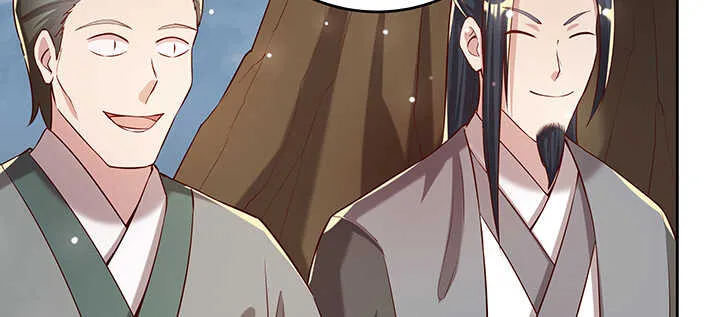 173话 引狼入室 第99页