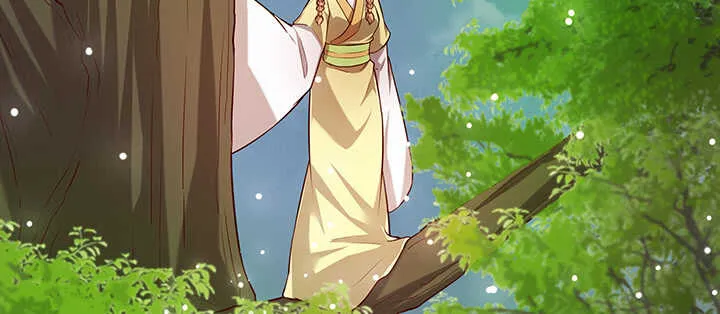 173话 引狼入室 第104页