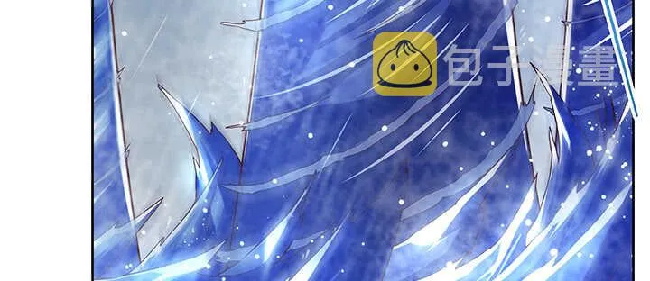173话 引狼入室 第111页