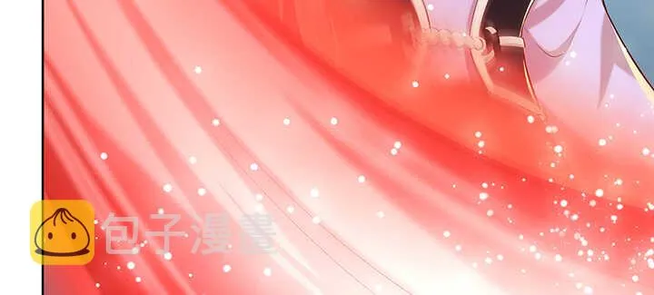 173话 引狼入室 第127页