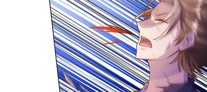 173话 引狼入室 第133页