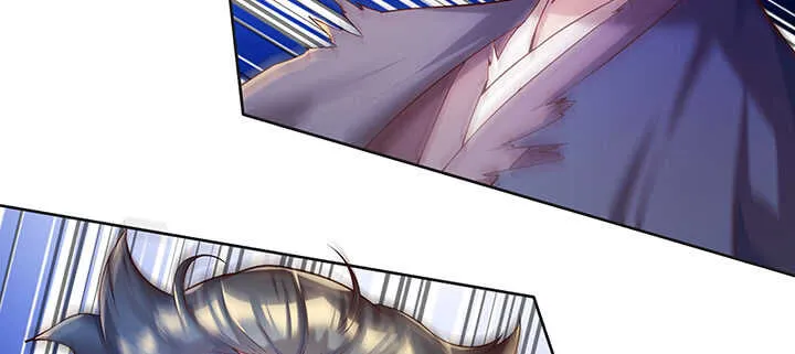 173话 引狼入室 第134页