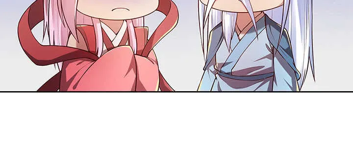174话 修仙之路 第11页