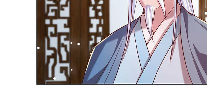 174话 修仙之路 第29页