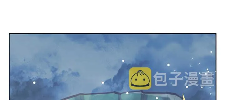 174话 修仙之路 第65页