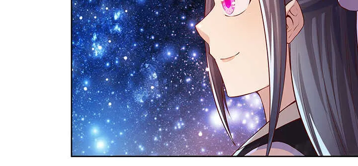 174话 修仙之路 第107页