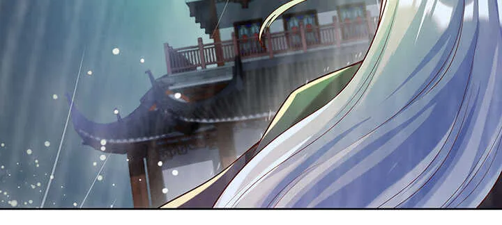174话 修仙之路 第121页
