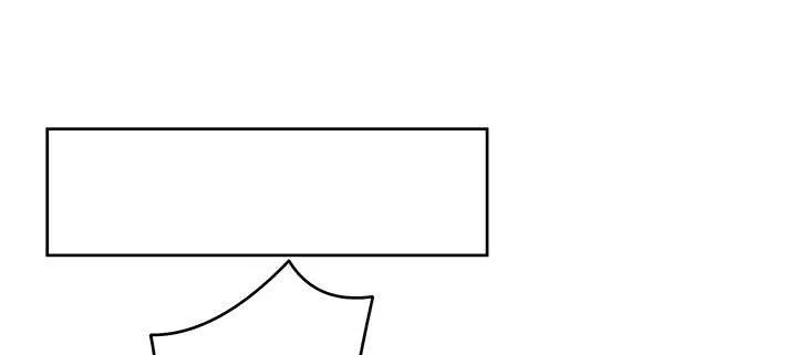 174话 修仙之路 第122页