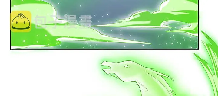 175话 趁火打劫 第10页