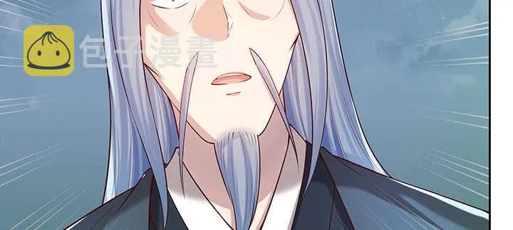 175话 趁火打劫 第15页
