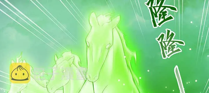 175话 趁火打劫 第18页